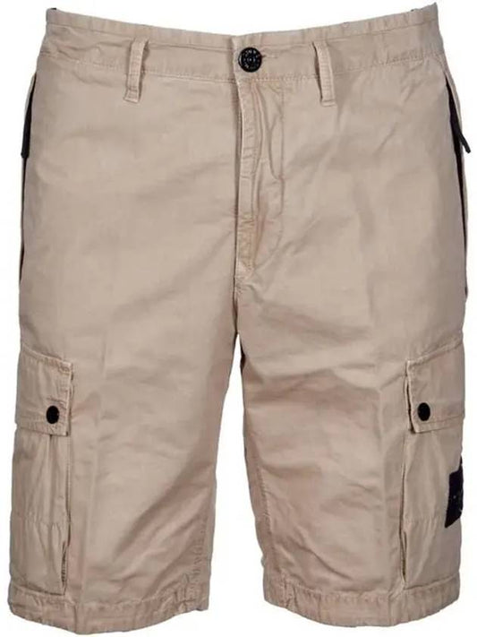 Logo Cotton Slim Cargo Shorts Beige - STONE ISLAND - BALAAN 2