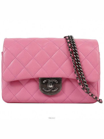 Carry waist chain double flap bag small pink vintage silver 73913 - CHANEL - BALAAN 1