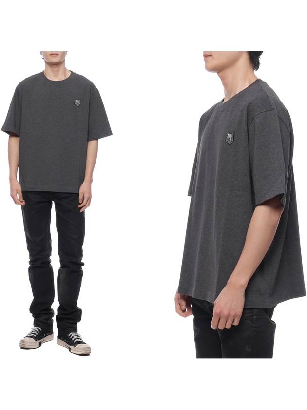 Bold Fox Head Patch Oversized Short Sleeve T-Shirt Grey - MAISON KITSUNE - BALAAN 2