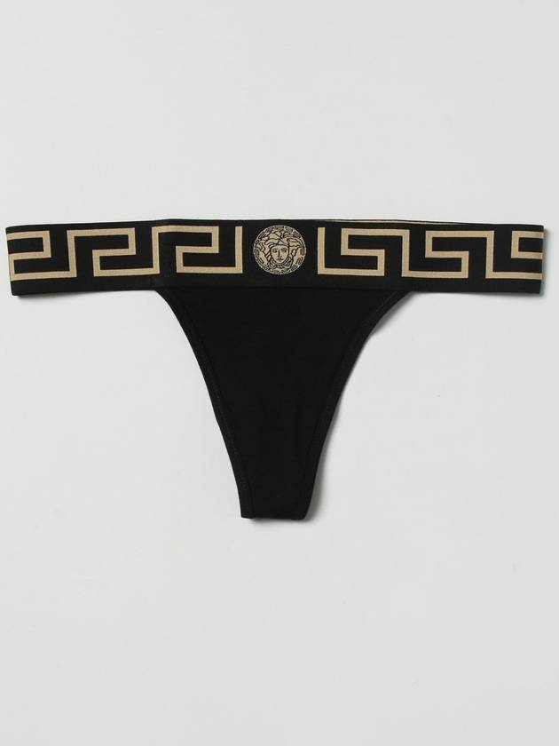 Versace briefs in stretch cotton - VERSACE - BALAAN 1