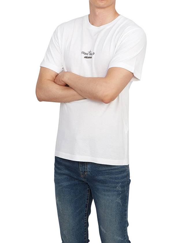 Archivio Cotton Short Sleeve T Shirt White - STONE ISLAND - BALAAN 5