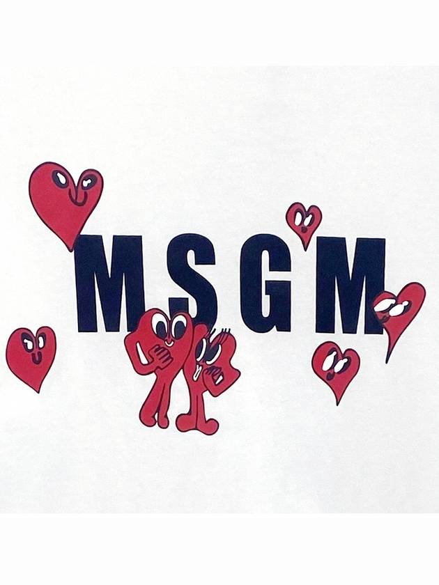 Heart logo short sleeve t-shirt 3240MM178 - MSGM - BALAAN 5