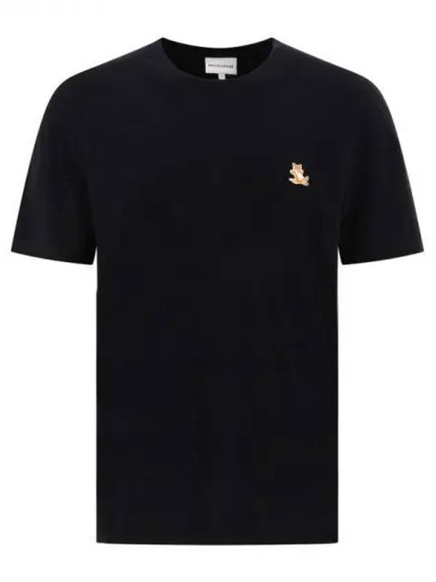 Chillax Fox Patch Regular Short Sleeve T-Shirt Black - MAISON KITSUNE - BALAAN 2