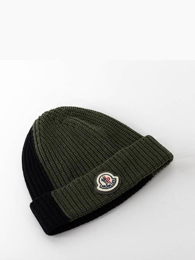 Beretto Tricot Beanie Olive H2 091 3B00010 M1241 P89 - MONCLER - BALAAN 2