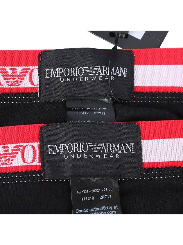 Boxer 2 Pack Trunk 111210 2R717 17020 - EMPORIO ARMANI - BALAAN 9