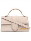 Le Bambino Mini Cross Tote Bag Dark Beige - JACQUEMUS - BALAAN.