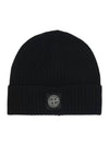 Logo Knit Beanie Black - STONE ISLAND - BALAAN 2