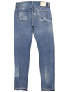 Men's Vintage Straight Pants 5001 50080 - GALLERY DEPT. - BALAAN 2