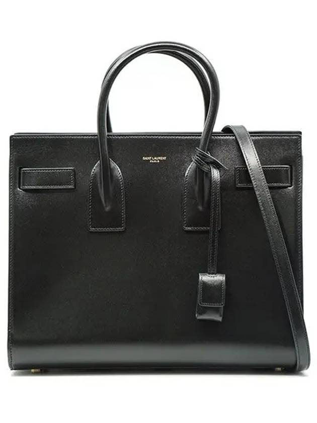 Sac De Jour Classic Small Tote Bag Black - SAINT LAURENT - BALAAN 2