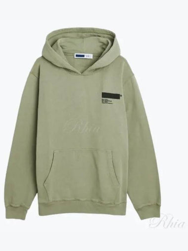 SS22SW04 Soft Olive Standardized Logo Hoodie - AFFIX - BALAAN 1