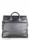 Steamer PM domestic version - LOUIS VUITTON - BALAAN 4