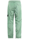 Nylon Metal Econyl Chino Straight Pants Green - STONE ISLAND - BALAAN 3