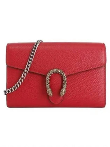 Dionysus Women s Cross Bag 270080 - GUCCI - BALAAN 1