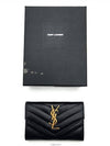 women s wallet - SAINT LAURENT - BALAAN 8