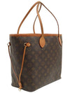 Monogram Canvas Neverfull MM Shoulder Bag M40156 - LOUIS VUITTON - BALAAN 3