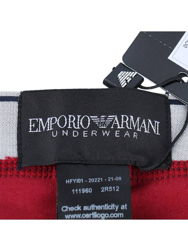 Men's Boxer Briefs Burgundy - EMPORIO ARMANI - BALAAN 9