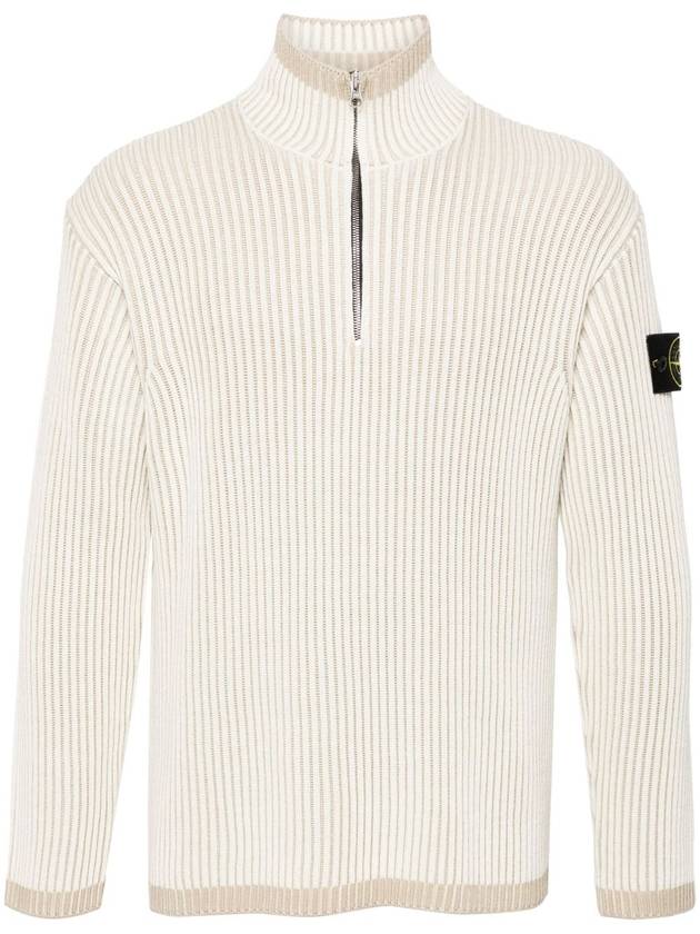 Vanish Ribbed Knit Top Beige - STONE ISLAND - BALAAN 2