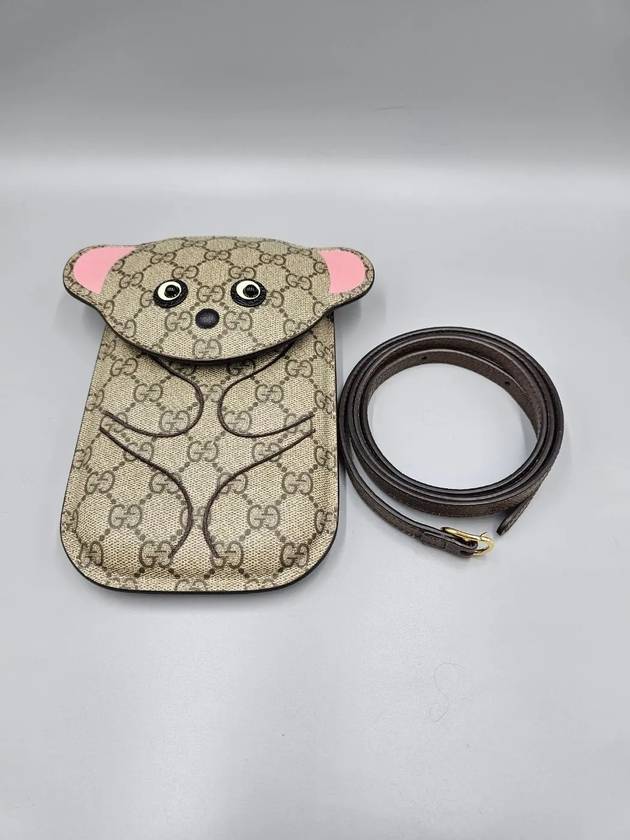 GG Ophidia Teddy Bear Mini Cross Bag 752577 - GUCCI - BALAAN 5