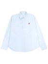 Heart Logo Boxy Fit Button Long Sleeve Shirt Sky Blue - AMI - BALAAN 2