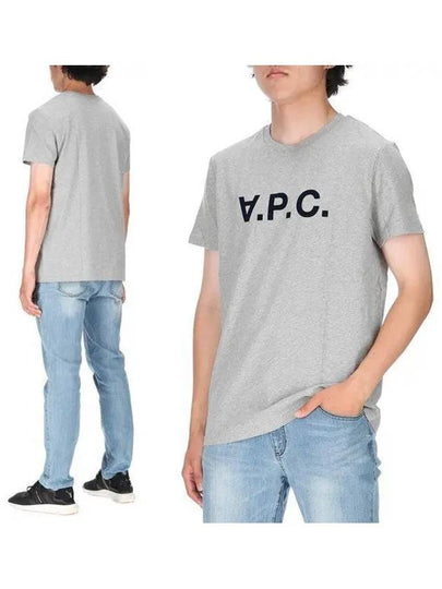 Black VPC Logo Short Sleeve T-Shirt Light Grey - A.P.C. - BALAAN 2