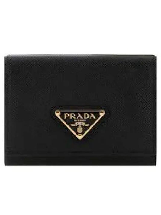 Saffiano Tri-Fold Leather Half Wallet Black - PRADA - BALAAN 2