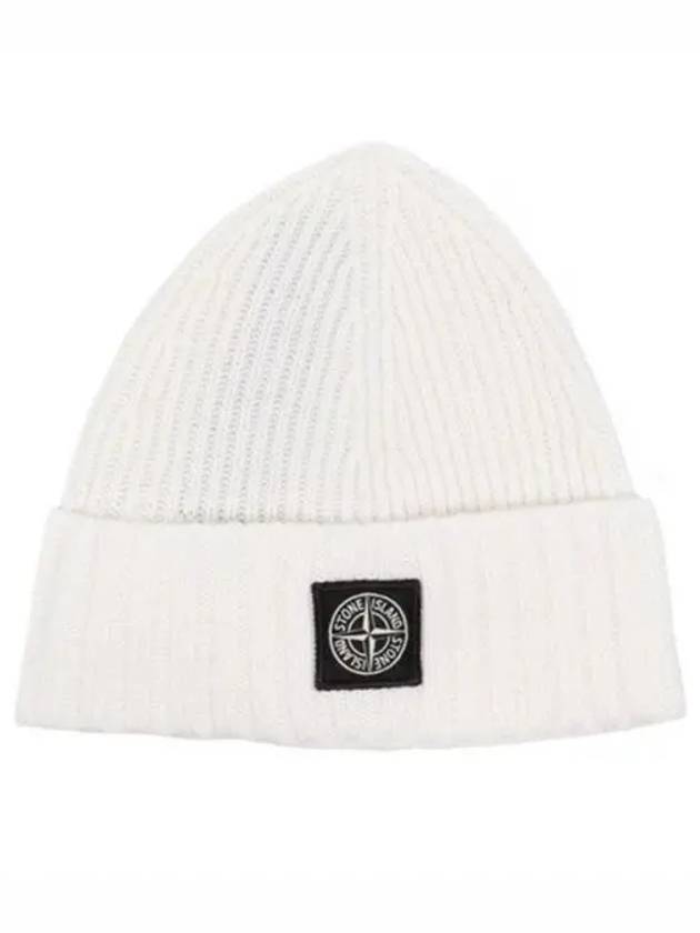 Kids Logo Patch Wool Beanie White - STONE ISLAND - BALAAN 1