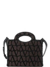 Troisieme Mini Shopper Tote Bag Chocolate - VALENTINO - BALAAN 2