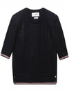 Women's Pointelle Tipping Cotton Knit Top Navy - THOM BROWNE - BALAAN 2