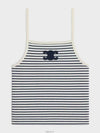 Striped Jersey Triumph Sleeveless Off White Navy - CELINE - BALAAN 2