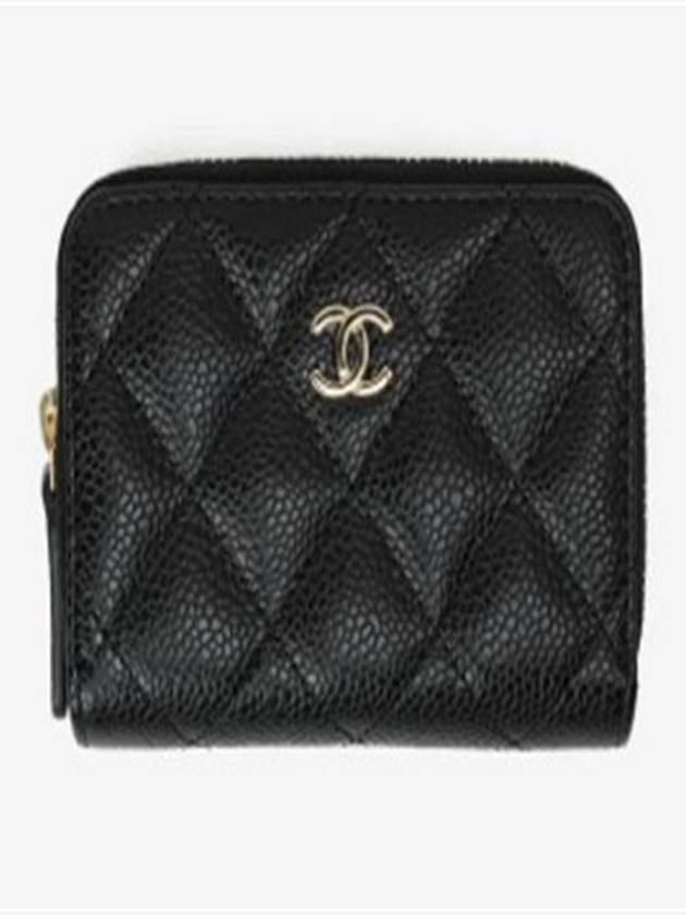 Classic Zipped Coin Purse Grained Calfskin & Gold Black - CHANEL - BALAAN 2