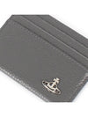 Grain Leather Slim Card Wallet Grey - VIVIENNE WESTWOOD - BALAAN 5