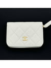 Gold Hardware Classic Grained Shiny Calfskin Zipped Coin Wallet White - CHANEL - BALAAN 4