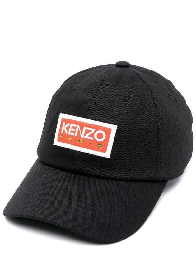 Men's Embroidered Logo Baseball Cotton Ball Cap Black - KENZO - BALAAN 3