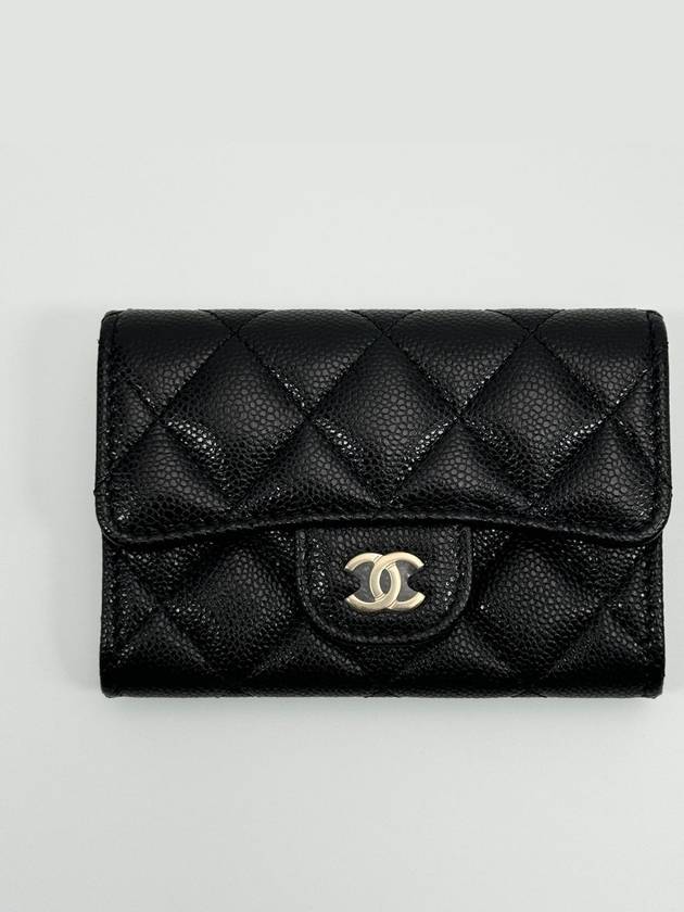 Gold logo classic caviar card wallet black - CHANEL - BALAAN 5