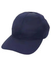 Re-Nylon Triangle Logo Baseball Cap Dark Blue - PRADA - BALAAN 2