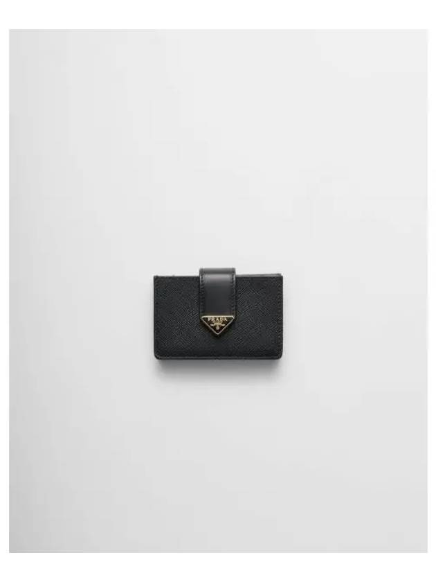 Saffiano Leather Card Wallet Black - PRADA - BALAAN 2