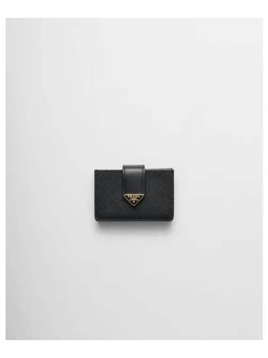 Saffiano Leather Card Wallet Black - PRADA - BALAAN 2