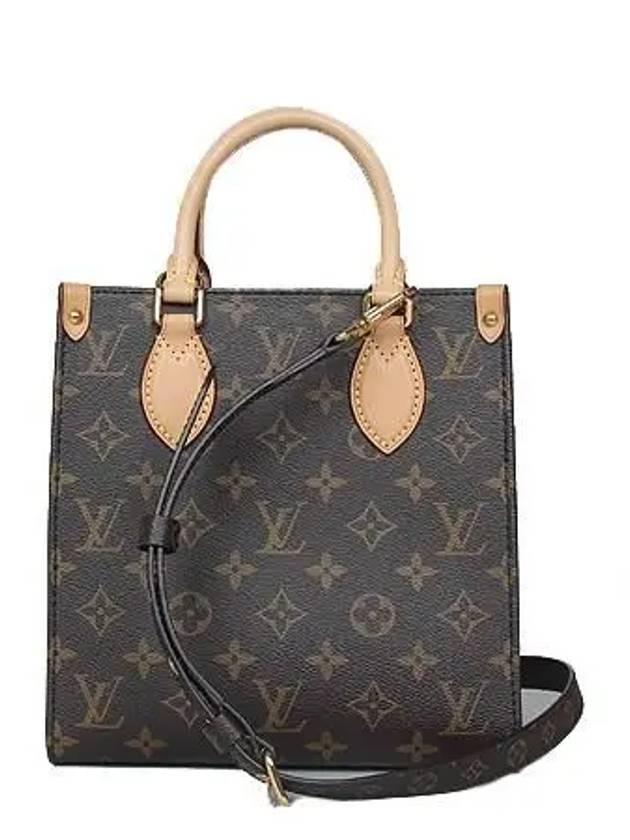 M45847 2 WAY bag - LOUIS VUITTON - BALAAN 4