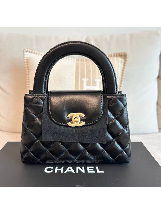 Kelly bag small cross black gold AS4416 - CHANEL - BALAAN 3