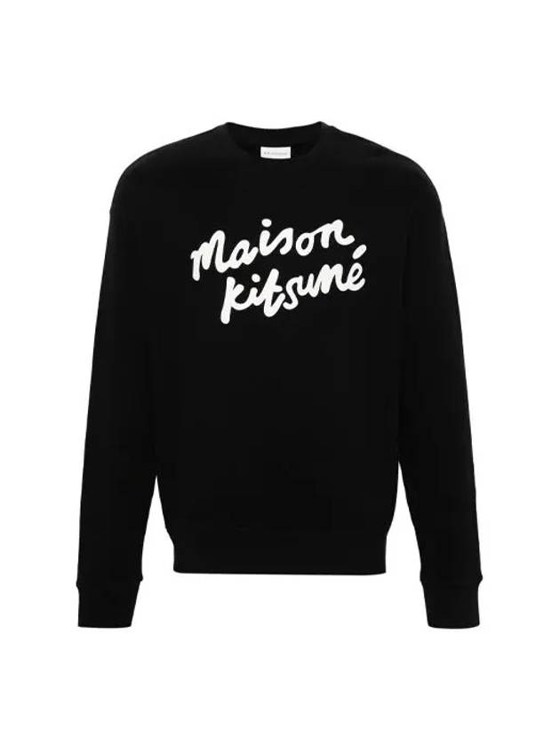 Lettering logo brushed sweatshirt MM00301KM0307 - MAISON KITSUNE - BALAAN 2