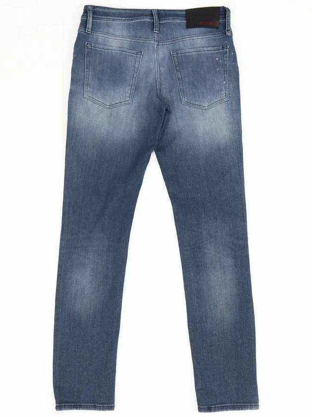 Tapered men's damaged denim - IKALOOOK - BALAAN 2