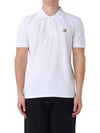 Fox Head Patch Cotton Polo Shirt White - MAISON KITSUNE - BALAAN 3