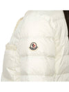 Aristeo Short Down Padding White - MONCLER - BALAAN 8