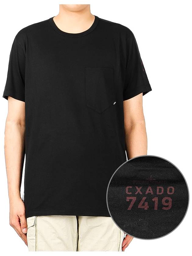 Shadow Project Back Printing Pocket Short Sleeve T-Shirt Black - STONE ISLAND - BALAAN 2