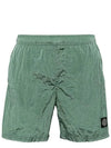 Nylon Metal Swimming Trunk Shorts Green - STONE ISLAND - BALAAN 2