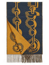 Casaque Do Re Boucles Muffler Bleu Noir Jaune Ocre - HERMES - BALAAN 1