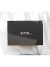 CC Logo Cashmere Knit Gloves Unisex Black AA9432 - CHANEL - BALAAN 9