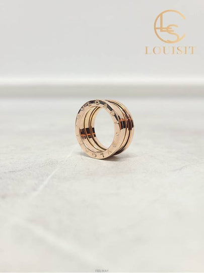 Used luxury goods Lewis It 52 Rose gold B Zero1 3 band ring - BVLGARI - BALAAN 2