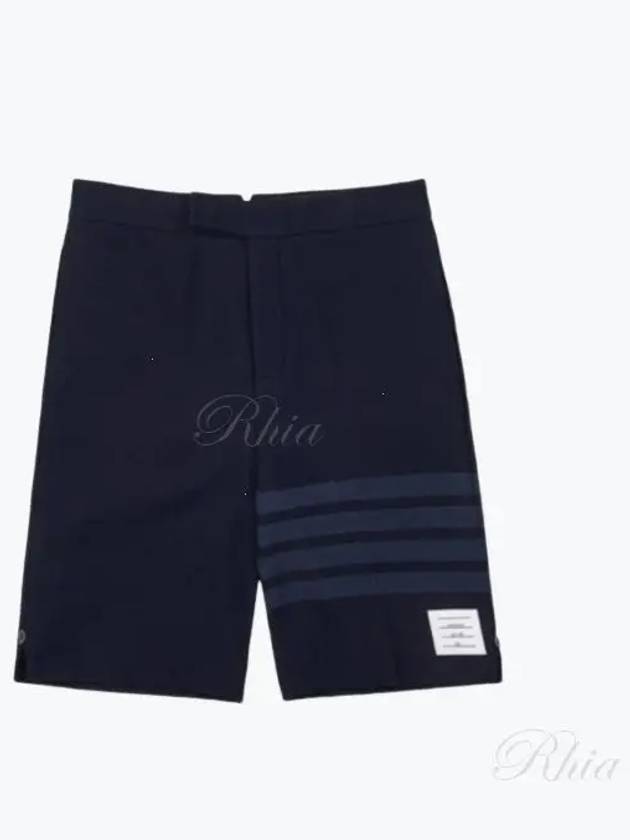 4 Bar Stripe Shorts Navy - THOM BROWNE - BALAAN 2