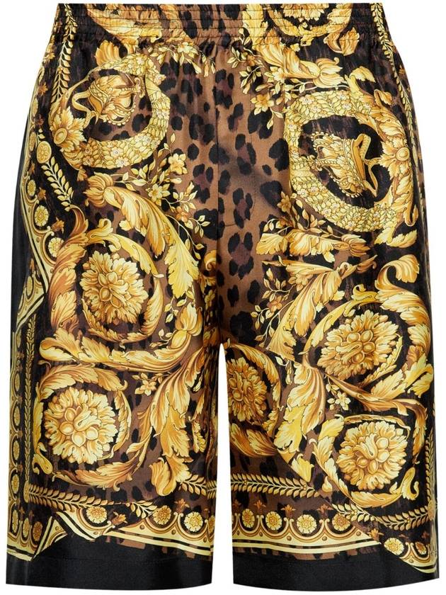 Versace Shorts Golden - VERSACE - BALAAN 1